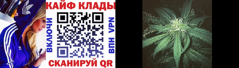Хочу наркоту Сафоново СОЛЬ Меф мяу мяу ГАШИШ Галлюциногенные грибы Каннабис