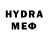 МДМА VHQ Dauren Aktaev