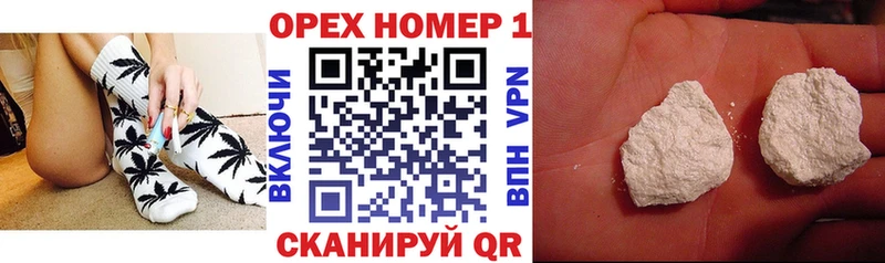 Кокаин 99%  где найти наркотики  Сафоново 