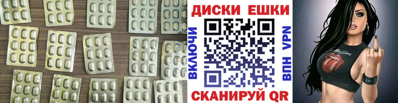 kraken tor  Сафоново  ЭКСТАЗИ louis Vuitton  купить наркотик 