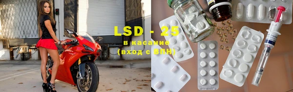 MDMA Premium VHQ Зеленокумск