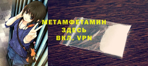 a pvp Абаза