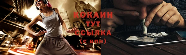 прущий лед Иннополис