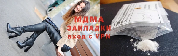 прущая мука Абдулино