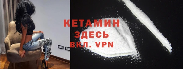 марки lsd Зерноград