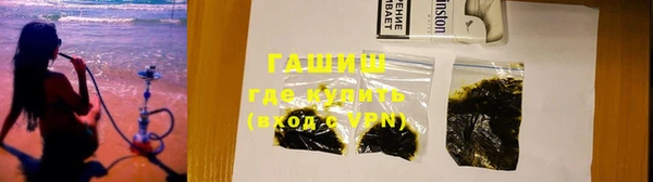 спайс Алзамай