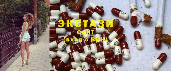 дурь Алексин