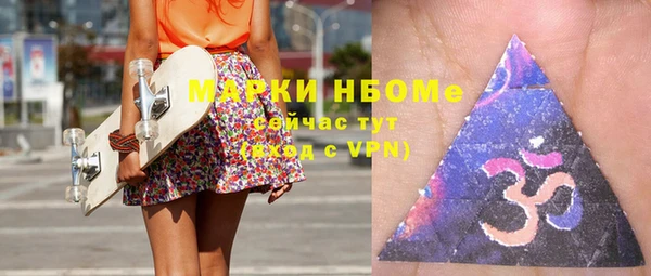 спайс Алзамай