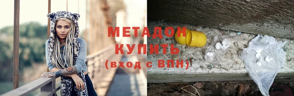дурь Алексин